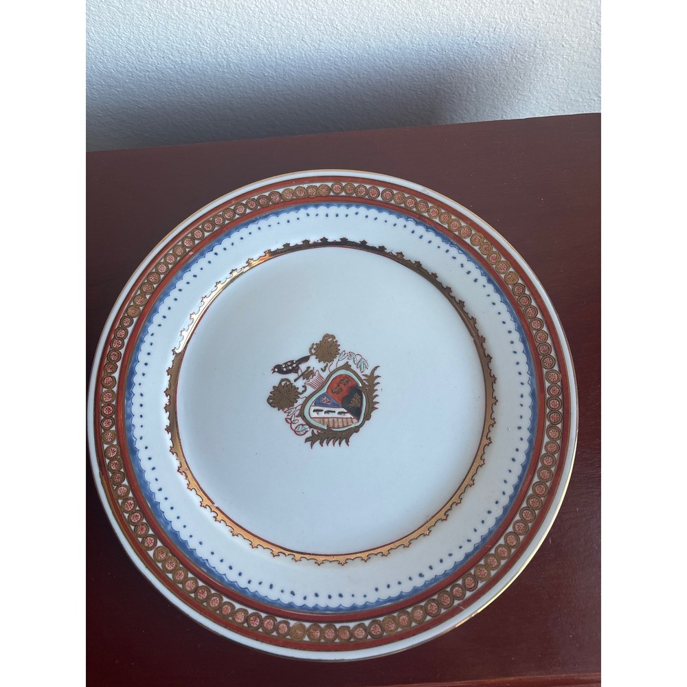 Set of Two Reed & Barton Giftsources 1851 Crest Decorative Porcelain Plates